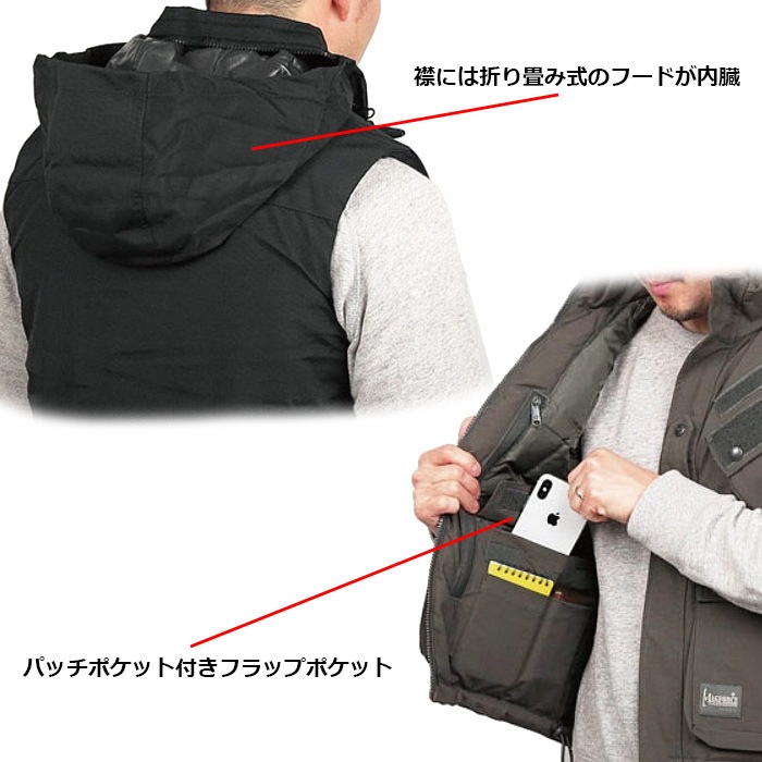 MAGFORCE C-1101 ޡ٥<br>ڥޥե Armor Vestۥ ߥ꥿꡼ 奢 ȥɥ Х Х ġ  ƥ ʥ ݥꥨƥ ͸  ե ٥륯 ƥե ɴ ݲ ɱ 塼 SALE40%OFF