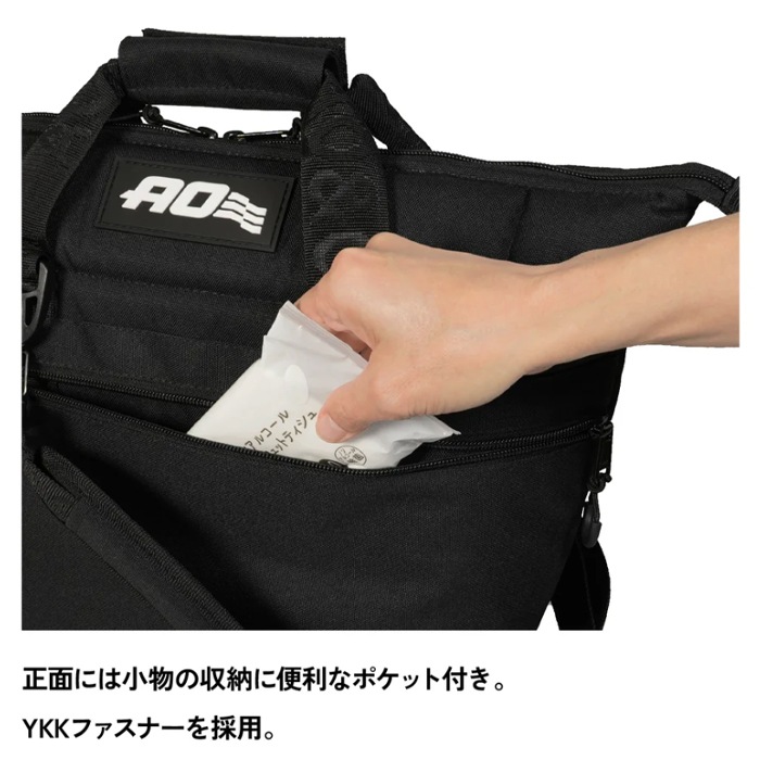 AO COOLERS 9Pack Canvas Soft Cooler BLACK<br>�ڥ������������顼�� ���եȥ����顼 9�ѥå��������Х� ���֥�å��ۥ����ȥɥ� �ϥ�ƥ��� ������ �º� �����顼�ܥå��� ��� ������ �ֲ� �� �ƥ�� ���ָ� AO�����顼 ���� 