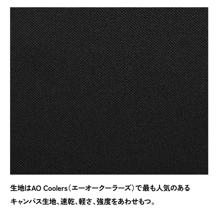 AO COOLERS 9Pack Canvas Soft Cooler BLACK<br>�ڥ������������顼�� ���եȥ����顼 9�ѥå��������Х� ���֥�å��ۥ����ȥɥ� �ϥ�ƥ��� ������ �º� �����顼�ܥå��� ��� ������ �ֲ� �� �ƥ�� ���ָ� AO�����顼 ���� 