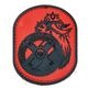 MSM Berserker PVC Patch<br>MIL-SPEC MONKEY С PVC ѥåۥߥ꥿꡼ ХХ륲 åڥ ٥륯դ