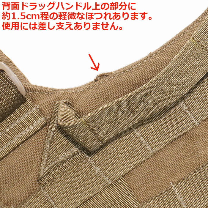 LBT 6094A GEN1 Msize SAPI 2011/Jan KHAKI�ڥ���ɥ�֥�å��ȥ졼�ǥ��� 6094A GEN1 M������ SAPI�б� 2011ǯ1����¤�ۥ�� �ߥ꥿�꡼ �����ƥ����� ���Х� �����ȥɥ� �ϥ�ƥ��� �Х��� 6094 ���� �º� LBT �ü����� SOF devgle �ǥ֥��� SEALS MARSOC