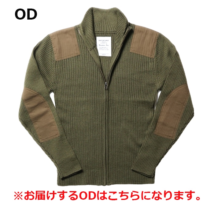 HOUSTON No.2510 ���ޥ�� ZIP ��������<br>�ڥҥ塼���ȥ�ۥ�� �ߥ꥿�꡼ �����奢�� �����ߡ� �����ե����� army airforce �ߥ꥿�꡼�������� �����ǥ����� ���åץ�������