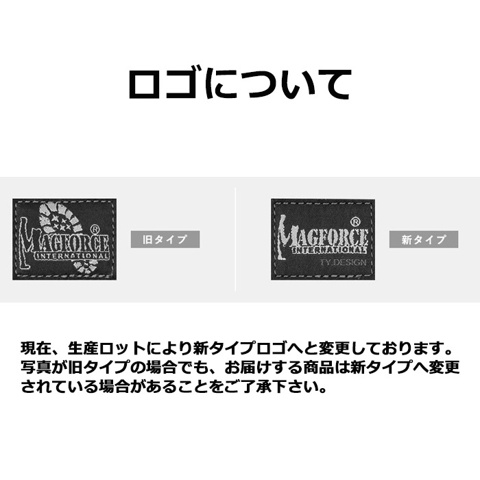 MAGFORCE MF-0439 �ե��åȥܡ���2 <br>�ڥޥ��ե����� fatboy2 shoulder bag�ۥߥ꥿�꡼ �����奢�� �����ȥɥ� �Х��� �ġ���� ��������� �����ƥ����� �������� �ܥǥ��Хå� �ʥ����� ���åѡ� �٥륯�� �ɥ��������� �����塼 ����