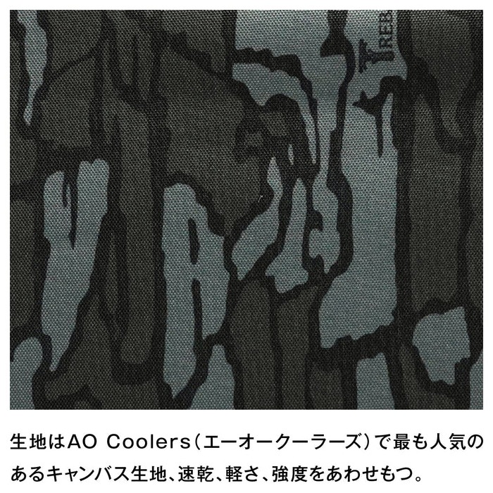 AO COOLERS 12Pack Canvas Soft Cooler Mossy OAK Trebark<br>�ڥ������������顼�� ���եȥ����顼 12�ѥå��������Х� ��å��������� �ȥ�С����ۥ����ȥɥ� �ϥ�ƥ��� ������ �º� �����顼�ܥå��� ��� ������ �ֲ� �� �ƥ�� ���ָ� AO�����顼 ���� 