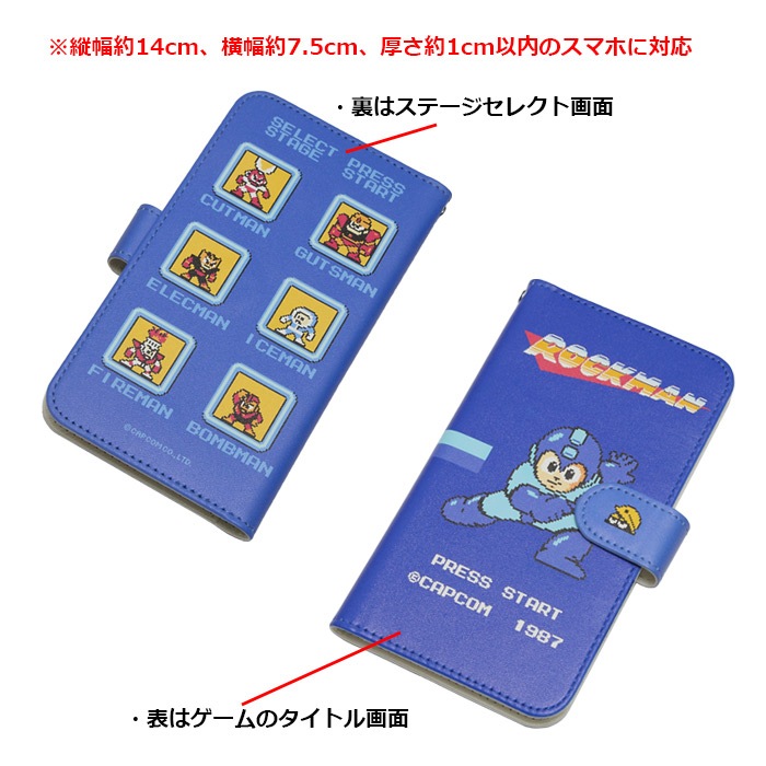 ���å��ޥ� 30��ǯ ��Ģ�����ޥۥ�����<br>��Rockman 30th aniv Smahocase��MEGAMAN CAPCOM ���ץ��� ������ ����饯���� ���ޥۥ����� ���ȥ꡼�� �����奢�� ���ޡ��ȥե��� ���С� �ݥꥦ�쥿�� ���� OUTLET