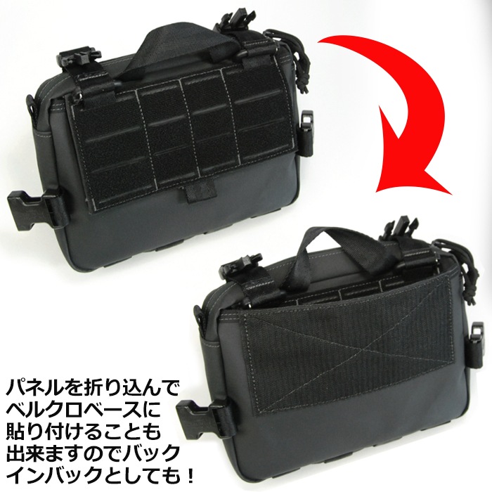 MAGFORCE MF-A3571 Entourage Chest Rig<br>�ڥޥ��ե����� ����ȥ顼���� �������ȥꥰ�ۥߥ꥿�꡼ �����奢�� �����ȥɥ� ���Х� ���Х����ޡ� �Х��� ��ž�� MTB �ϥ��ɥ졼����� �������ȥꥰ �Хå� BAG