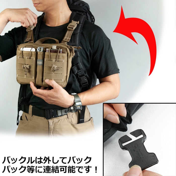 MAGFORCE MF-A3571 Entourage Chest Rig<br>�ڥޥ��ե����� ����ȥ顼���� �������ȥꥰ�ۥߥ꥿�꡼ �����奢�� �����ȥɥ� ���Х� ���Х����ޡ� �Х��� ��ž�� MTB �ϥ��ɥ졼����� �������ȥꥰ �Хå� BAG