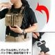 MAGFORCE MF-A3571 Entourage Chest Rig<br>�ڥޥ��ե����� ����ȥ顼���� �������ȥꥰ�ۥߥ꥿�꡼ �����奢�� �����ȥɥ� ���Х� ���Х����ޡ� �Х��� ��ž�� MTB �ϥ��ɥ졼����� �������ȥꥰ �Хå� BAG