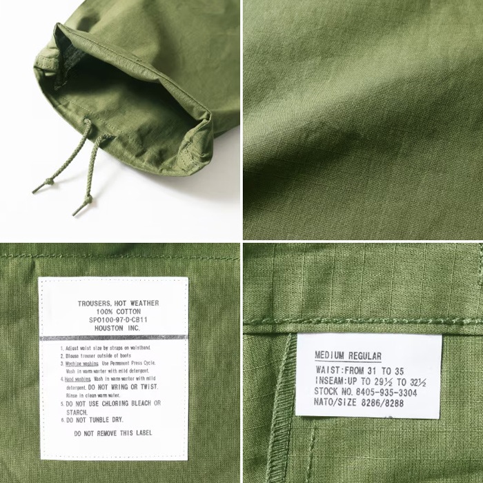 HOUSTON 1883 RIPSTOP BDU PANTS�ڥҥ塼���ȥ� ��åץ��ȥå� BDU�ѥ�ġ� ��� �����奢�� ���ȥ꡼�� �����Х� �Х��� �ġ���� 6�ݥ��å� �������ѥ�� ������� ������� �ҥ塼���ȥ� houston 1883