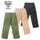 HOUSTON 1883 RIPSTOP BDU PANTS�ڥҥ塼���ȥ� ��åץ��ȥå� BDU�ѥ�ġ� ��� �����奢�� ���ȥ꡼�� �����Х� �Х��� �ġ���� 6�ݥ��å� �������ѥ�� ������� ������� �ҥ塼���ȥ� houston 1883