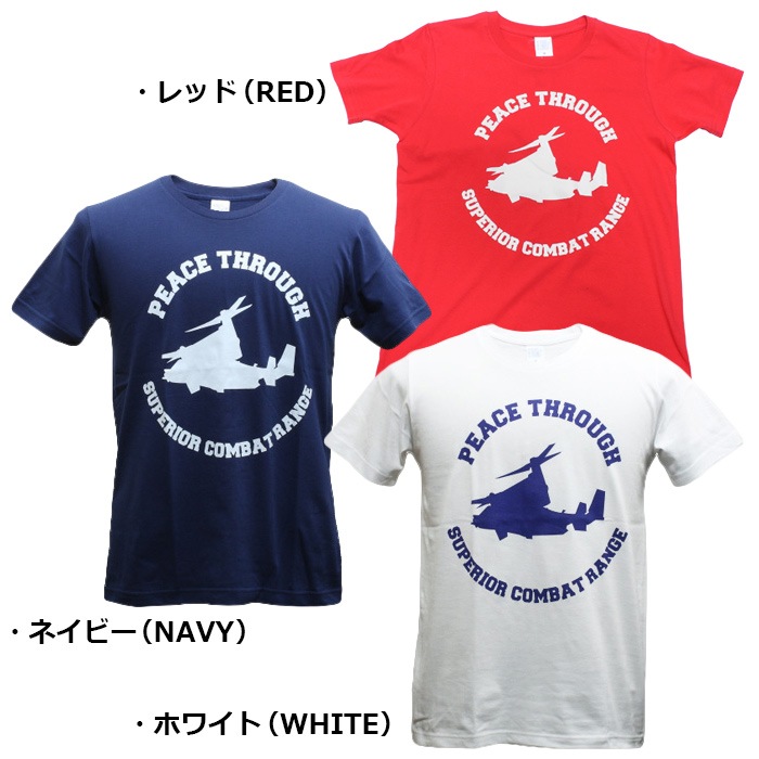 PHANTOM �ԡ��������롼 T�����<br>�ڥե���ȥ� ���ꥸ�ʥ� Peace Thrue tee�ۥ�� �ߥ꥿�꡼ �����奢�� �����ȥɥ� ���Х� �Х��� �ġ���� ��������� ���ݡ��� ���塼�ƥ��� �ץ��� ���åȥ� �ȥåץ� ����ʡ� Ⱦµ ���롼�ͥå� �����ץ쥤 OUTLET SALE