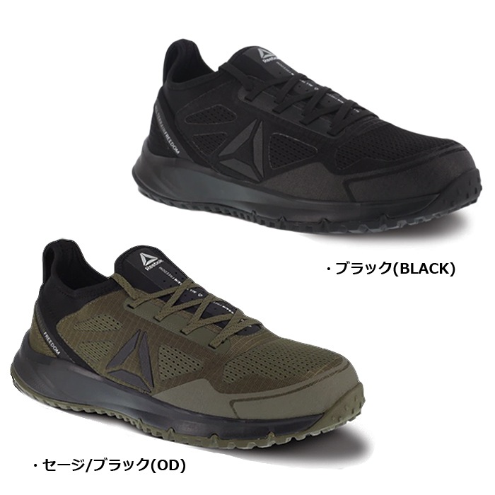 REEBOK ƥ쥤󡡥<br>ڥ꡼ܥå REEBOK ALL TERRAIN WORKۥ ߥ꥿꡼ ȥɥ 奢 ȥ꡼ Х Х ġ ƥ Х 塼ƥ  С٥塼 塼  OUTLET