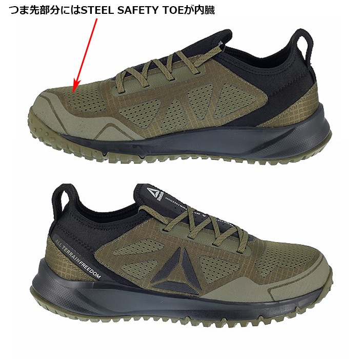 REEBOK ƥ쥤󡡥<br>ڥ꡼ܥå REEBOK ALL TERRAIN WORKۥ ߥ꥿꡼ ȥɥ 奢 ȥ꡼ Х Х ġ ƥ Х 塼ƥ  С٥塼 塼  OUTLET