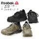 REEBOK ƥ쥤󡡥<br>ڥ꡼ܥå REEBOK ALL TERRAIN WORKۥ ߥ꥿꡼ ȥɥ 奢 ȥ꡼ Х Х ġ ƥ Х 塼ƥ  С٥塼 塼  OUTLET