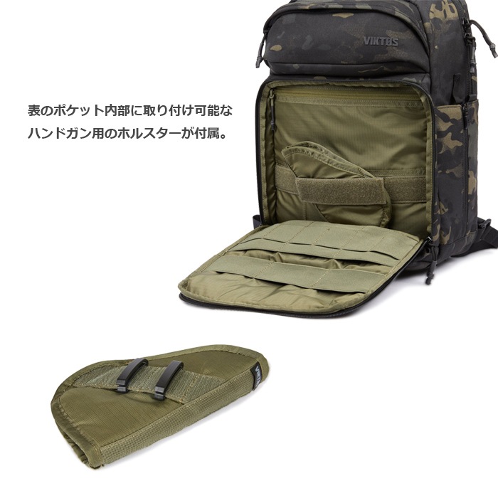 VIKTOS ڥ᡼25 Хåѥåڥȥ Perimeter Backpackۥӥȥ  ߥ꥿꡼ ƥ ȥɥ Х Х ġ  ž л  25å ʥ եʡ ٥륯 ѥåѥͥ