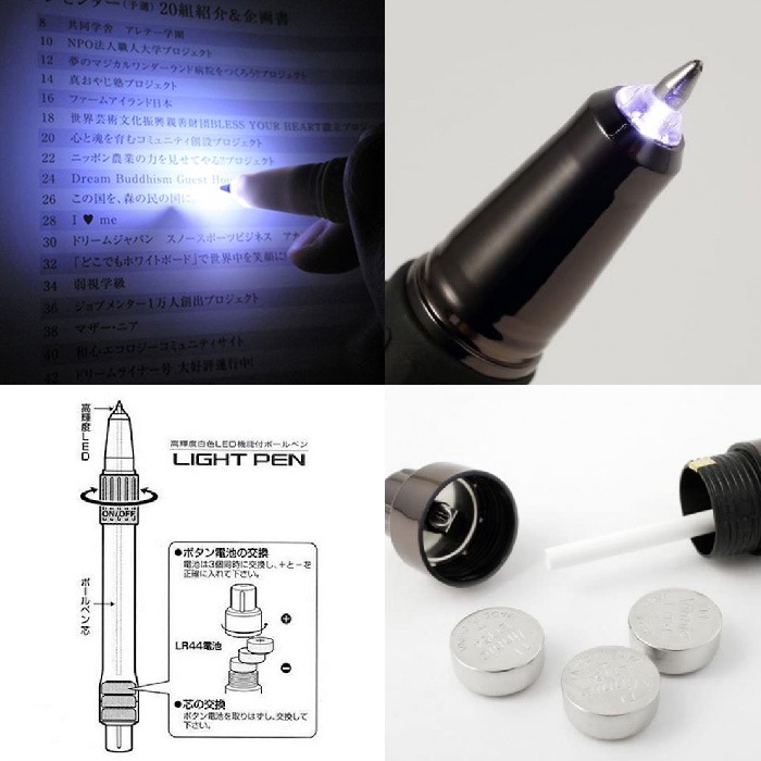 OSTRICH LIGHT PEN�ڥ������ȥ�å� �饤�ȥڥ�ۥߥ꥿�꡼ �饤�� LED �ڥ� ���� CAMP ���ե�