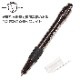 OSTRICH LIGHT PEN�ڥ������ȥ�å� �饤�ȥڥ�ۥߥ꥿�꡼ �饤�� LED �ڥ� ���� CAMP ���ե�