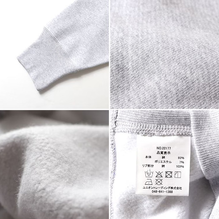HOUSTON 22177 U.S. COTTON R/W SWEAT<br>�ڥҥ塼���ȥ� 22177 U.S. ���åȥ�R/W �������åȡ�<br>��� ��ǥ����� �ߥ꥿�꡼ �����ȥɥ� �����奢�� �������å� ���åȥ�100�� ��С����������� ��ץ������� �ץ��� ΢���� �ȥ졼�ʡ� ��ץꥫ