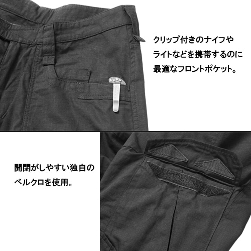 ARMA TACTICAL DIMENSION PANTS ��BLACK��<br> �ڥ���� �����ƥ����� �ǥ���󥷥�� �ѥ�� �֥�å��ۥ�� �ߥ꥿�꡼ ���Х��Х륲���� ���Х� �����ȥɥ� �ޥ���ƥ� �꡼����