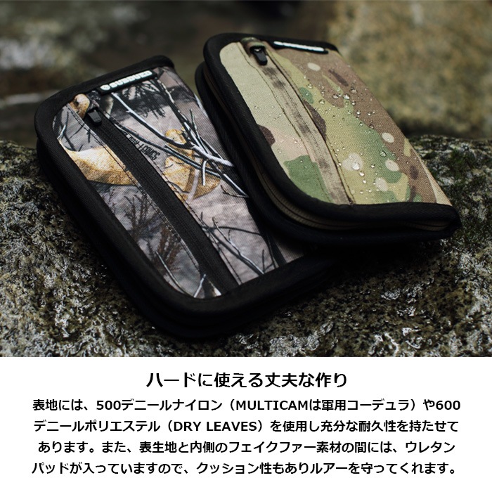 SUBDUED �륢�����å�<br>�ڥ��֥ǥ塼�� LURE WALLET�ۥ�� ��ǥ����� ���å� �ե��ߥ꡼ �����ȥɥ� �ե饤 �ե��å��� �ȥ饦�� ��ή��� �륢�� ����� ��ޥ� ���ޥ� �˥��ޥ� �ʥ����� �ݥꥨ���ƥ� �º� �ޥ������ �ĥ꡼���� �ɥ饤�꡼��