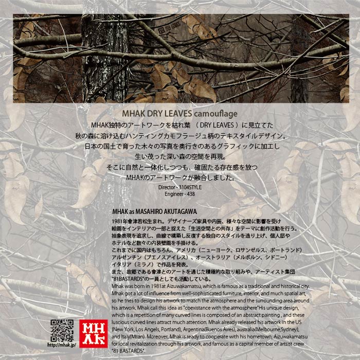 SUBDUED �륢�����å�<br>�ڥ��֥ǥ塼�� LURE WALLET�ۥ�� ��ǥ����� ���å� �ե��ߥ꡼ �����ȥɥ� �ե饤 �ե��å��� �ȥ饦�� ��ή��� �륢�� ����� ��ޥ� ���ޥ� �˥��ޥ� �ʥ����� �ݥꥨ���ƥ� �º� �ޥ������ �ĥ꡼���� �ɥ饤�꡼��