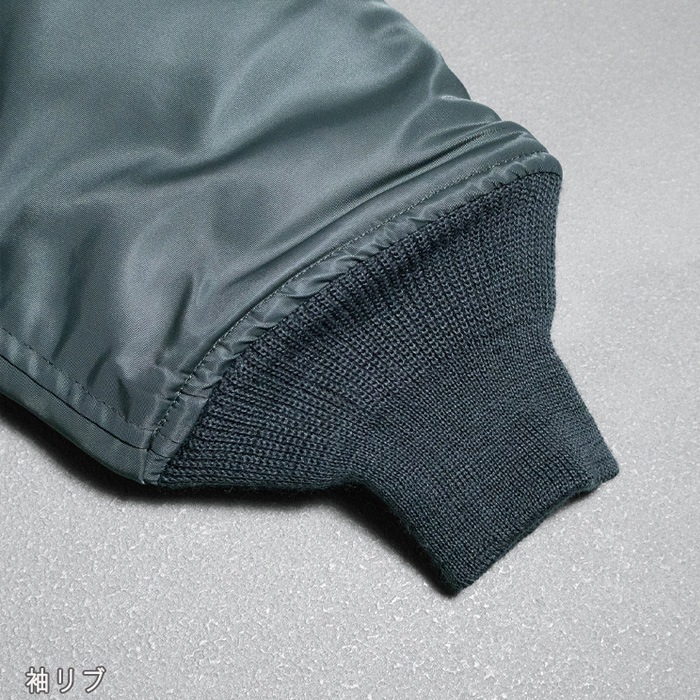 YAMAMOTO CO.LTD. MA-1 FLIGHT JACKET MODEL MIL-J-8279<br>�ڥ�ޥ�ȥ��ꥸ�ʥ�  MA-1 �ե饤�ȥ��㥱�å� ��ǥ�ۥ�� �ߥ꥿�꡼ �����奢�� �����ȥɥ� ���ȥ꡼�� �Х��� �ġ���� ��ʪ �������� ���硼�Ⱦ� �ʥ����� MA-1 ��ޥ�ȥ��ꥸ�ʥ� �����