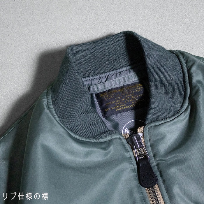 YAMAMOTO CO.LTD. MA-1 FLIGHT JACKET MODEL MIL-J-8279<br>�ڥ�ޥ�ȥ��ꥸ�ʥ�  MA-1 �ե饤�ȥ��㥱�å� ��ǥ�ۥ�� �ߥ꥿�꡼ �����奢�� �����ȥɥ� ���ȥ꡼�� �Х��� �ġ���� ��ʪ �������� ���硼�Ⱦ� �ʥ����� MA-1 ��ޥ�ȥ��ꥸ�ʥ� �����
