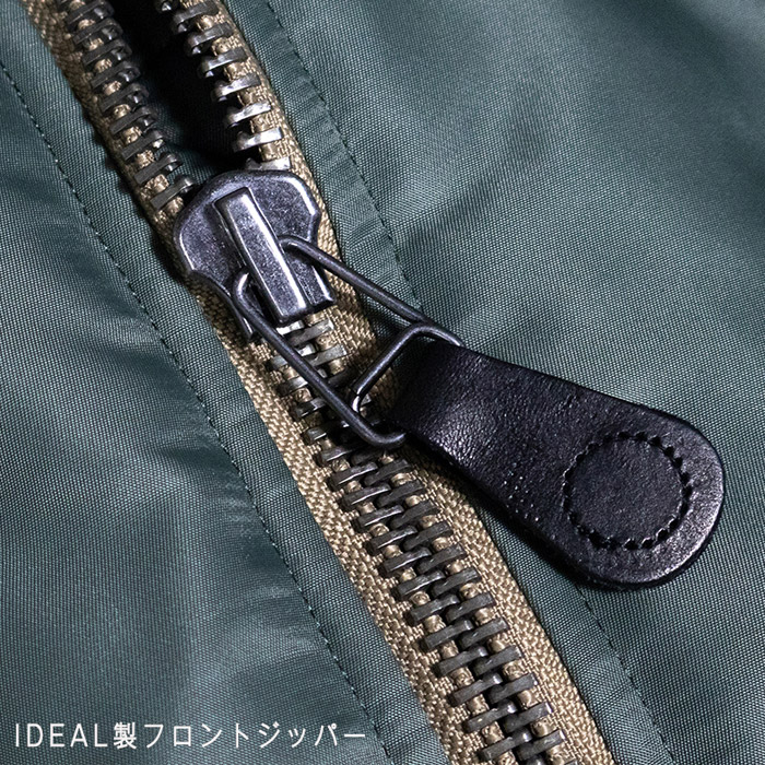 YAMAMOTO CO.LTD. MA-1 FLIGHT JACKET MODEL MIL-J-8279<br>�ڥ�ޥ�ȥ��ꥸ�ʥ�  MA-1 �ե饤�ȥ��㥱�å� ��ǥ�ۥ�� �ߥ꥿�꡼ �����奢�� �����ȥɥ� ���ȥ꡼�� �Х��� �ġ���� ��ʪ �������� ���硼�Ⱦ� �ʥ����� MA-1 ��ޥ�ȥ��ꥸ�ʥ� �����