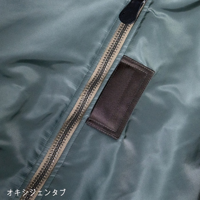 YAMAMOTO CO.LTD. MA-1 FLIGHT JACKET MODEL MIL-J-8279<br>�ڥ�ޥ�ȥ��ꥸ�ʥ�  MA-1 �ե饤�ȥ��㥱�å� ��ǥ�ۥ�� �ߥ꥿�꡼ �����奢�� �����ȥɥ� ���ȥ꡼�� �Х��� �ġ���� ��ʪ �������� ���硼�Ⱦ� �ʥ����� MA-1 ��ޥ�ȥ��ꥸ�ʥ� �����