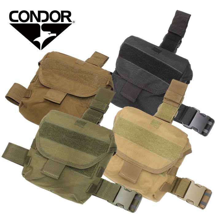 CONDOR ドロップレッグ ダンプポーチ<br>【コンドル drop leg