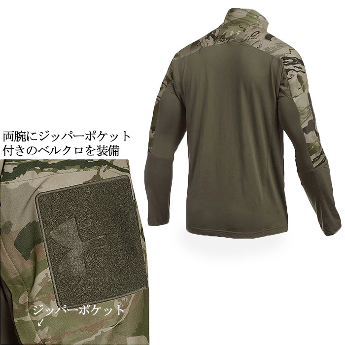 ������������ޡ� �����ƥ����� ����Хå� ���󥰥��꡼�֥����<br>��UnderArmour Tactical combat long sleeve shirts�ۥ�� �ߥ꥿�꡼ �����ȥɥ� ���Х� �Х��� �ġ���� Ĺµ ���åѡ� �ȥåץ� �º� ���� �ѥå��ѥͥ� �롼�� ���ȥ�å� OUTLET