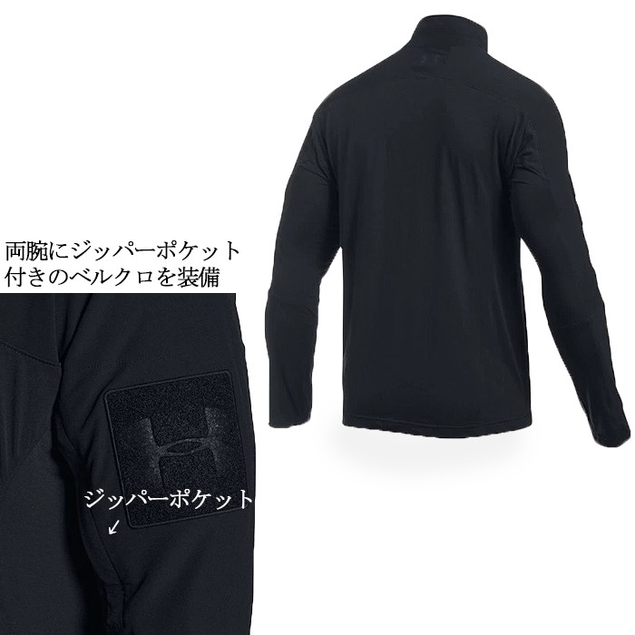 ������������ޡ� �����ƥ����� ����Хå� ���󥰥��꡼�֥����<br>��UnderArmour Tactical combat long sleeve shirts�ۥ�� �ߥ꥿�꡼ �����ȥɥ� ���Х� �Х��� �ġ���� Ĺµ ���åѡ� �ȥåץ� �º� ���� �ѥå��ѥͥ� �롼�� ���ȥ�å� OUTLET