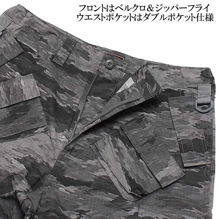 TP ASSAULT FORCE �ȥ饦���� / A-TACS GHOST<br>��tactical performance �����ƥ����롦�ѥե����ޥ� ������ȥե����� trouser DCS �������å��� �������ȡۥ�� �ߥ꥿�꡼ ���Х��Х륲���� ���Х� ���� BDU OUTLET