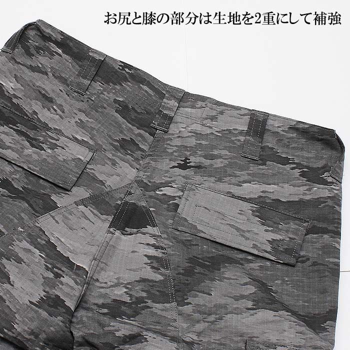 TP ASSAULT FORCE �ȥ饦���� / A-TACS GHOST<br>��tactical performance �����ƥ����롦�ѥե����ޥ� ������ȥե����� trouser DCS �������å��� �������ȡۥ�� �ߥ꥿�꡼ ���Х��Х륲���� ���Х� ���� BDU OUTLET