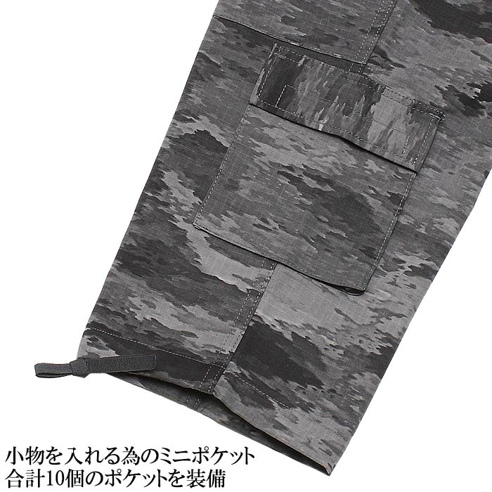 TP ASSAULT FORCE �ȥ饦���� / A-TACS GHOST<br>��tactical performance �����ƥ����롦�ѥե����ޥ� ������ȥե����� trouser DCS �������å��� �������ȡۥ�� �ߥ꥿�꡼ ���Х��Х륲���� ���Х� ���� BDU OUTLET