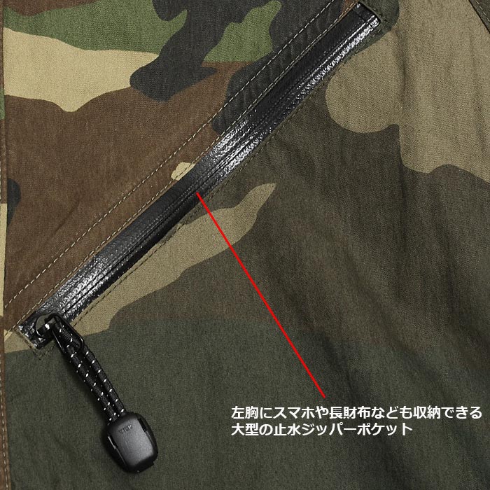 SPERIOR EL  Υå<br>ڥڥꥪ  Weather Cross Anorakۥ ǥ ߥ꥿꡼ Х ȥɥ 奢  Х ġ   㥱å ߿奸åѡ º  ̵ OUTLET