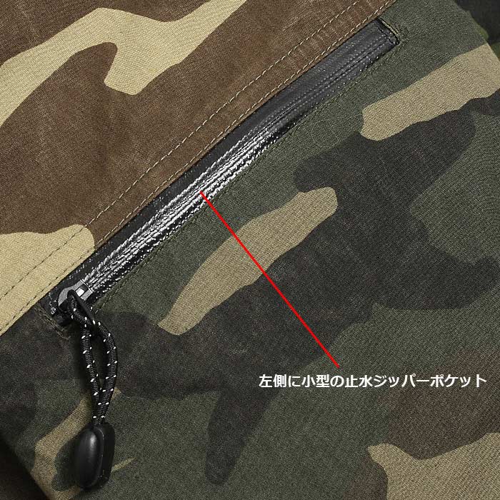 SPERIOR EL  Υå<br>ڥڥꥪ  Weather Cross Anorakۥ ǥ ߥ꥿꡼ Х ȥɥ 奢  Х ġ   㥱å ߿奸åѡ º  ̵ OUTLET