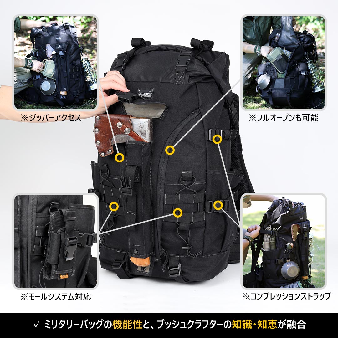 MAGFORCE BUSH CRAFT MF-0559F Back Pack �ڥޥ��ե����� �֥å��奯��ե� �Хå��ѥå��ۥ����ȥɥ� �ߥ꥿�꡼ �����奢�� ���Х� �����ȥɥ� �Х��� �ġ���� ��������� ��ž�� �л� ������ ������ 1000�ǥˡ���ʥ����� MOLLE �Хå� ���å�