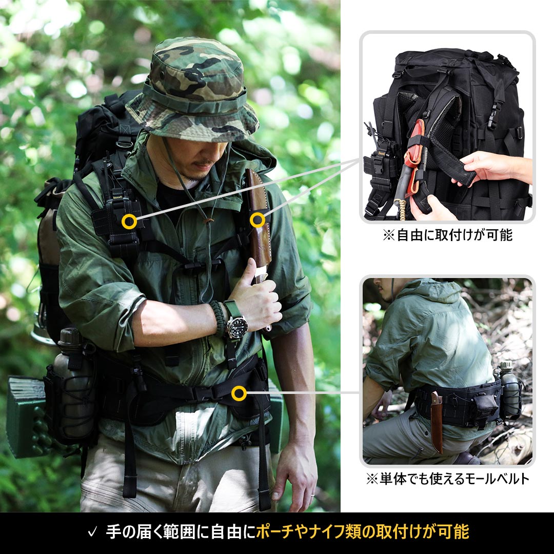 MAGFORCE BUSH CRAFT MF-0559F Back Pack �ڥޥ��ե����� �֥å��奯��ե� �Хå��ѥå��ۥ����ȥɥ� �ߥ꥿�꡼ �����奢�� ���Х� �����ȥɥ� �Х��� �ġ���� ��������� ��ž�� �л� ������ ������ 1000�ǥˡ���ʥ����� MOLLE �Хå� ���å�