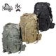 MAGFORCE BUSH CRAFT MF-0559F Back Pack �ڥޥ��ե����� �֥å��奯��ե� �Хå��ѥå��ۥ����ȥɥ� �ߥ꥿�꡼ �����奢�� ���Х� �����ȥɥ� �Х��� �ġ���� ��������� ��ž�� �л� ������ ������ 1000�ǥˡ���ʥ����� MOLLE �Хå� ���å�