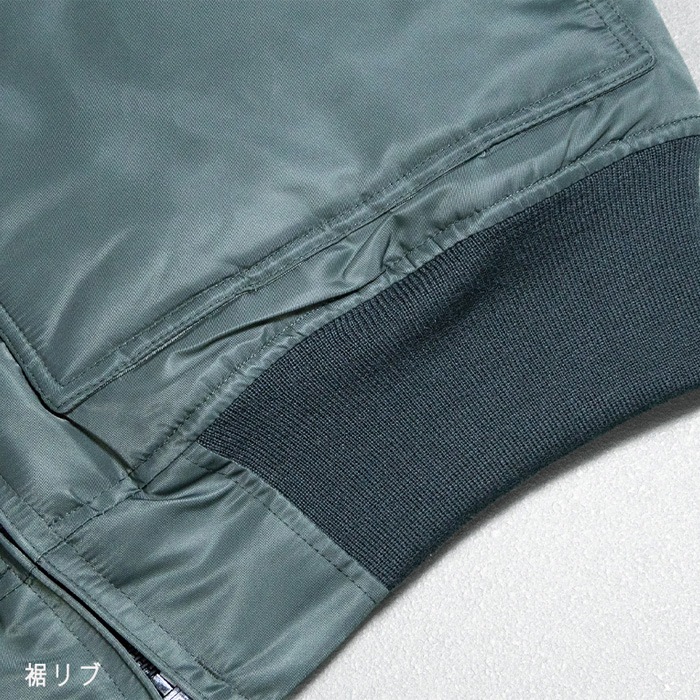 YAMAMOTO CO.LTD. CWU-45P MIL-J-83388B<br>�ڥ�ޥ�ȥ��ꥸ�ʥ�  CWU-45P MIL-J-83388B�ۥ�� �ߥ꥿�꡼ �����奢�� �����ȥɥ� ���ȥ꡼�� �Х��� �ġ���� ��ʪ �������� ���硼�Ⱦ� �ʥ����� CWU-45P ��ޥ�ȥ��ꥸ�ʥ�