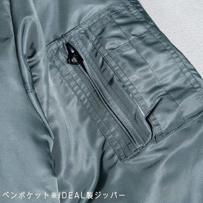 YAMAMOTO CO.LTD. CWU-45P MIL-J-83388B<br>�ڥ�ޥ�ȥ��ꥸ�ʥ�  CWU-45P MIL-J-83388B�ۥ�� �ߥ꥿�꡼ �����奢�� �����ȥɥ� ���ȥ꡼�� �Х��� �ġ���� ��ʪ �������� ���硼�Ⱦ� �ʥ����� CWU-45P ��ޥ�ȥ��ꥸ�ʥ�