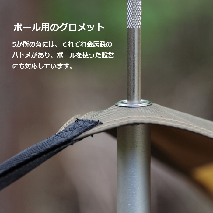 SUBDUED ޥ󥿥졼 ڥ֥ǥ塼 MANTA RAY TARPۥեߥ꡼  ǥ ߥ꥿꡼ ȥɥ ֥å奯ե ϥƥ  С٥塼  ʲ ϥå Ф ή ʥ ɿ  ꡼ KHAKI OD ١ ƥ 