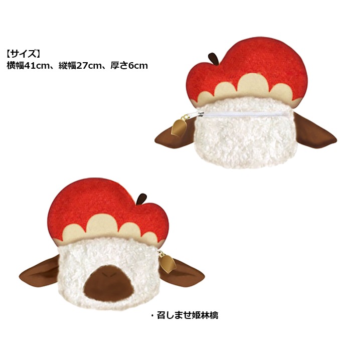 󥹥ϥ󥿡X Ƥ ࡼե ݡ/եˡ<br>MonsterHunterX TEZAWARI Moofah Pouch/Fennyۥץ  ǥ å ߥ꥿꡼ 奢 ȥ꡼ ʻȤ  ݥꥨƥ  åѡ  ե OUTLET