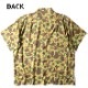 HOUSTON 41118 ߥ꥿꡼ϥ ϥ󥿡<br>ڥҥ塼ȥ 41118 MILITARY ALOHA SHIRT HUNTER CAMOۥåϥ󥿡 º ߥ꥿꡼ Ⱦµ 졼