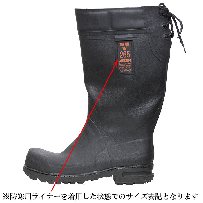 �ڼ�ʪ�����ʡۥ��������ǥ� M90 ��С��֡���/�ǥåɥ��ȥå�<br>��Sweeden Rubber Boots/Deadstock�ۥ�� �ߥ꥿�꡼ �����ȥɥ� ������ �����奢�� �Х��� �ġ���� Acton�� �饤�ʡ��� �ɴ� Ĺ�� �̲� ���������ǥ� ��ʪ �ɿ� �㤫�� �� ����� ���