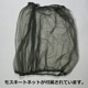 USAF BOONIE BUSH HAT 80ǯ¤ ǥåȥȥå<br>ƶ ֡ ֥åϥåȡۥߥ꥿꡼ ȥɥ ϥ л   HAT ϥå 