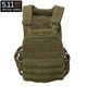 5.11 56100 TACTEC PLATE CARRIER OD��5.11 ���å��ƥå��ץ졼�ȥ���ꥢ�ۥߥ꥿�꡼ ���Х��Х륲���� �Хå��ѥå� �����ȥɥ� �л� �ġ���� �ͷ� 5.11 �٥��� LE POLICE �ݥꥹ LA FBI DEA ATF ��ʪ �ץ졼�ȥ���ꥢ  �ٻ�
