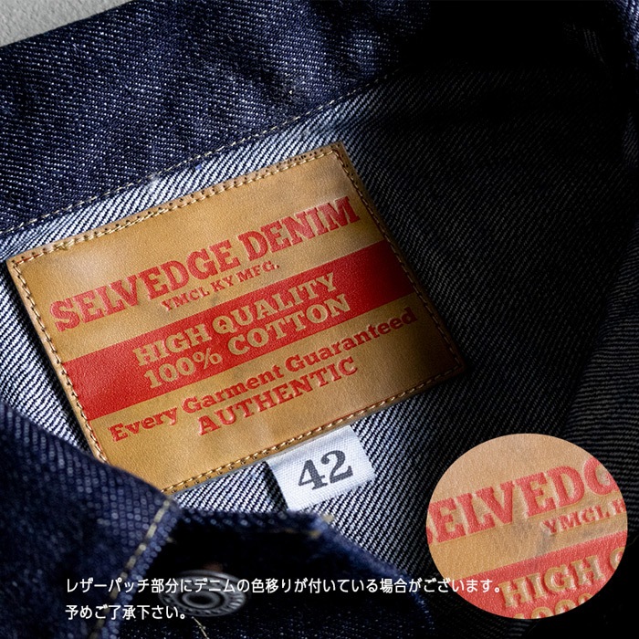 YAMAMOTO CO.LTD. DENIM JACKET 2nd MODEL BLUE<br>�ڥ�ޥ�ȥ��ꥸ�ʥ�  �ǥ˥ॸ�㥱�å� 2nd��ǥ� �֥롼�ۥ�� �����奢�� ���ȥ꡼�� �Х��� �ġ���� �ս�ʪ �������� ���硼�Ⱦ� �ǥ˥� DENIM ��ޥ�ȥ��ꥸ�ʥ� ������� �֥롼 �ǥ����