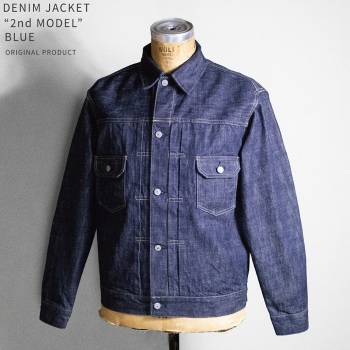 YAMAMOTO CO.LTD. DENIM JACKET 2nd MODEL BLUE<br>�ڥ�ޥ�ȥ��ꥸ�ʥ�  �ǥ˥ॸ�㥱�å� 2nd��ǥ� �֥롼�ۥ�� �����奢�� ���ȥ꡼�� �Х��� �ġ���� �ս�ʪ �������� ���硼�Ⱦ� �ǥ˥� DENIM ��ޥ�ȥ��ꥸ�ʥ� ������� �֥롼 �ǥ����